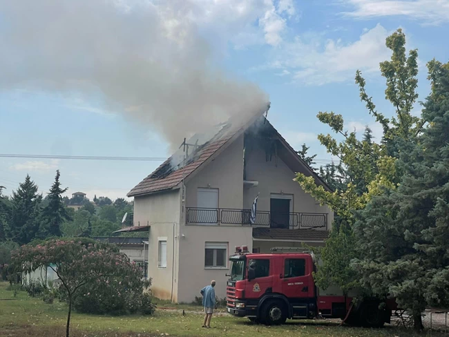 ΚΕΡΑΥΝΟΣ ΣΠΙΤΙ ΛΑΡΙΣΑ