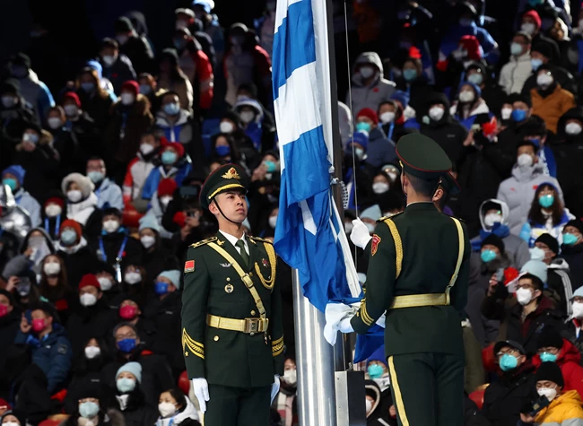 Τελετή Λήξης Πεκίνο Χειμερινοί 2022 ελληνική σημαία