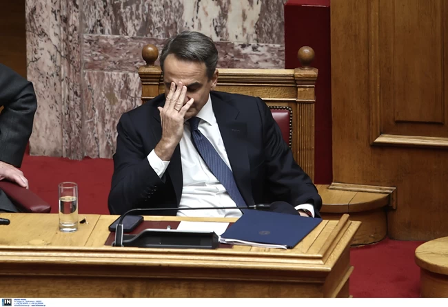 Μητσοτάκης