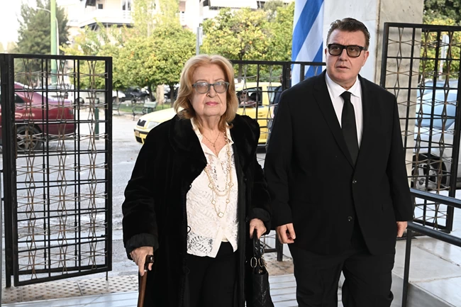ΚΗΔΕΙΑ ΒΑΣΙΛΙΚΟΥ