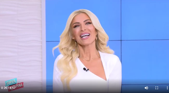 καινουργιου