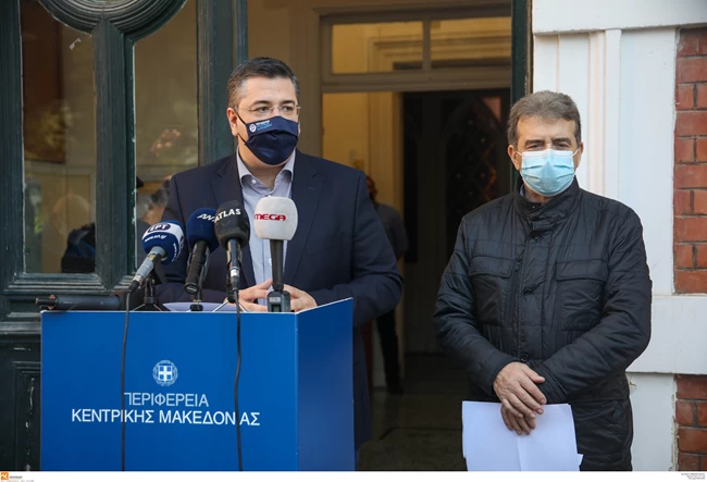 Τζιτζικώστας Χρυσοχοϊδης
