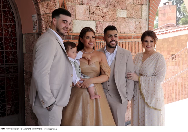 ΛΑΟΥΡΑ ΝΑΡΓΕΣ ΒΑΦΤΙΣΗ