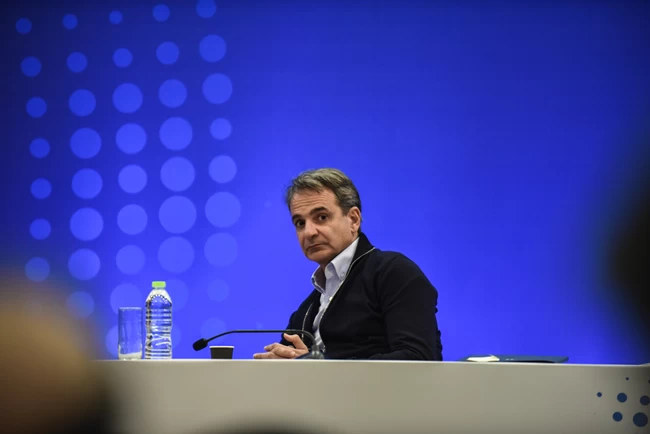 ΜΗΤΣΟΤΑΚΗΣ
