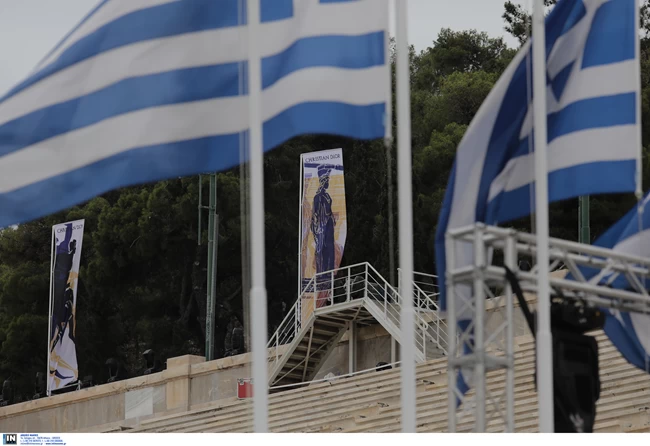 Καλλιμάρμαρο