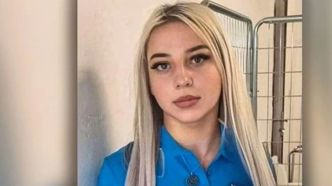 ΑΝΑΣΤΑΖΙΑ ΚΩΣ