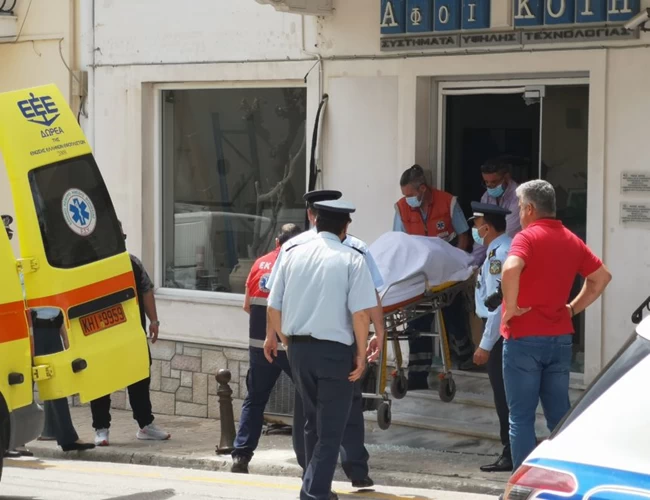 Δολοφονία Ζάκυνθος