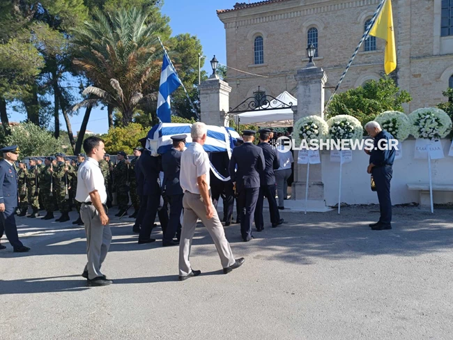 ΚΗΔΕΙΑ ΣΜΗΝΑΓΟΥ ΧΑΝΙΑ