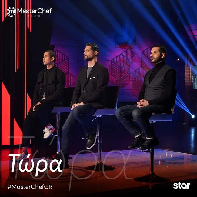 MASTERCHEF