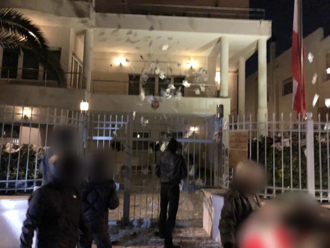 Ρουβίκωνας πρεσβεία Πολωνίας