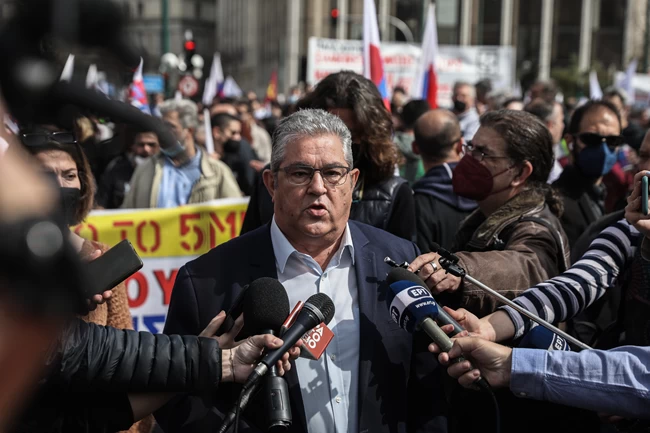 Κουτσούμπας Απεργία