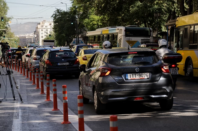 ΠΑΝΕΠΙΣΤΗΜΙΟΥ