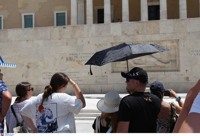 ΤΣΟΛΙΑΔΕΣ ΚΑΥΣΩΝΑΣ