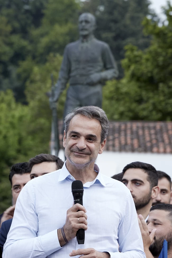 ΜΗΤΣΟΤΑΚΗΣ ΘΕΡΙΣΟΣ