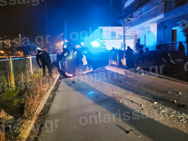 ΛΑΡΙΣΑ_ΤΡΟΧΑΙΟ