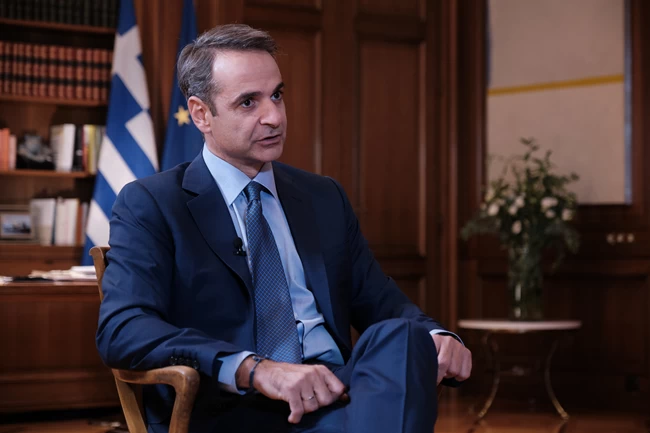 Μητσοτακης