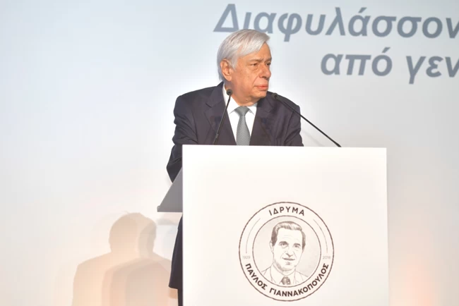 ΙΔΡΥΜΑ ΓΙΑΝΝΑΚΟΠΟΥΛΟΥ