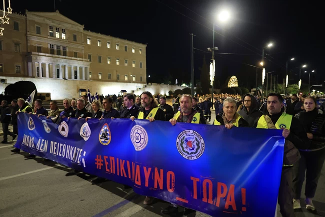 ΠΟΡΕΙΑ ΕΝΣΤΟΛΟΙ
