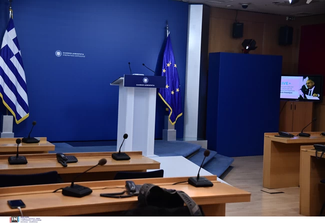 κυβερνητικός εκπρόσωπος