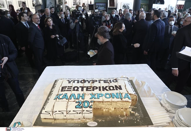 ΥΠΕΞ