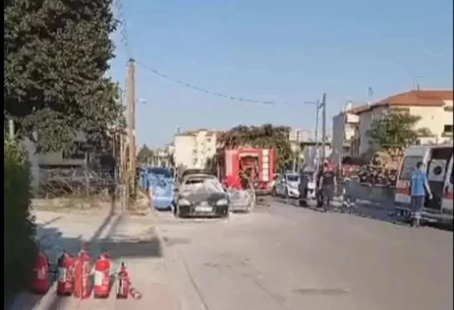 ΤΡΟΧΑΙΟ ΚΑΤΕΡΙΝΗ
