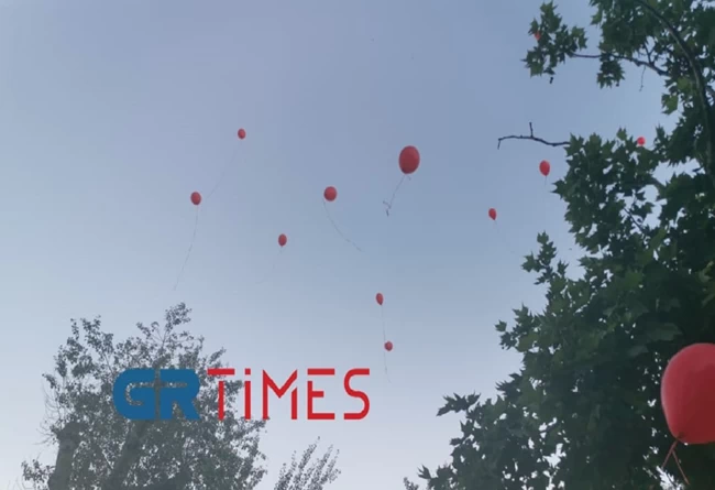 εκδηλωση