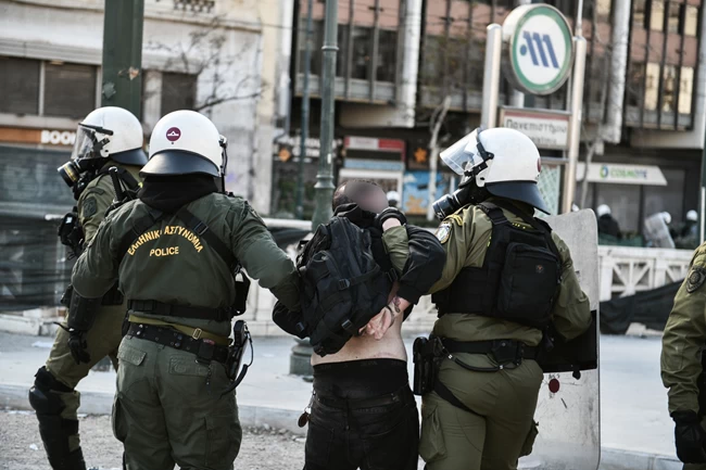 ΕΠΕΙΣΟΔΙΑ ΣΥΝΤΑΓΜΑ