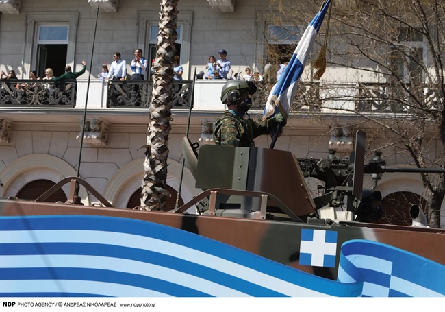ΠΑΡΕΛΑΣΗ