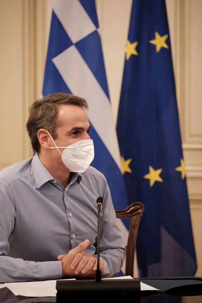 Κυριάκος Μητσοτάκης