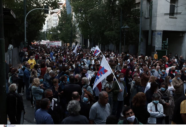 Πανεκπαιδευτικό συλλαλτήριο