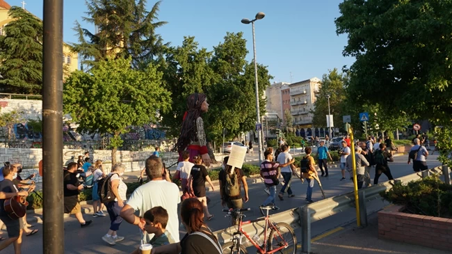 αμαλ