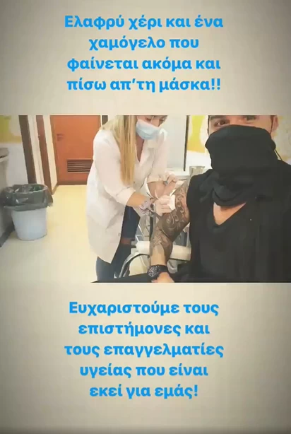 εξασθενημένο χιούμορ