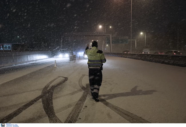 Εθνική οδός κλειστή