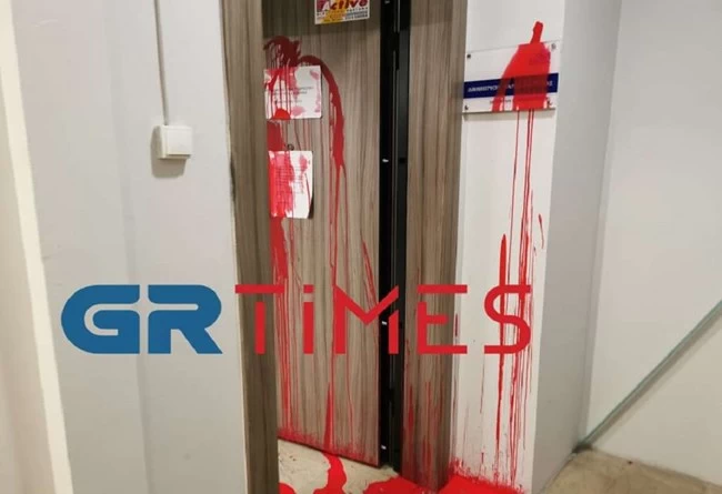 Η ΝΔ για την επίθεση στο γραφείο του βουλευτή Βαρτζόπουλου: H Δημοκρατία δεν εκβιάζεται και δεν εκφοβίζεται