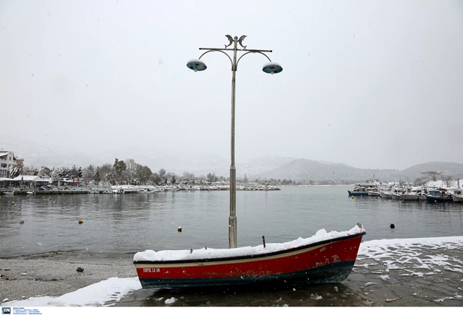 καβάλα