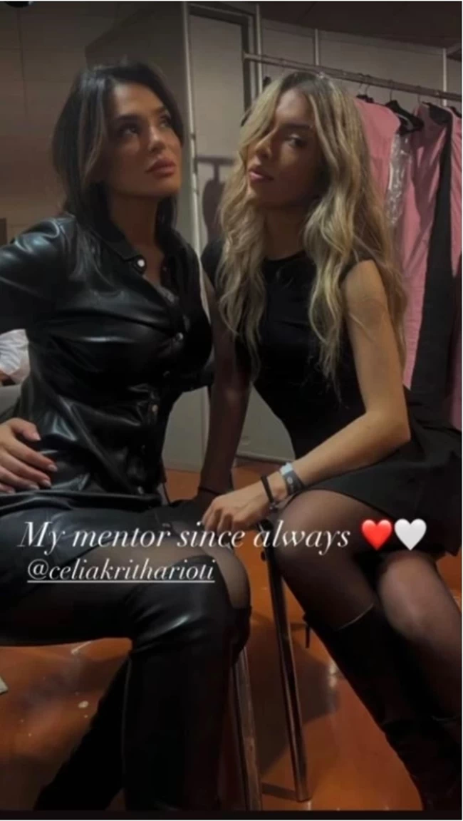 κριθαριωτη
