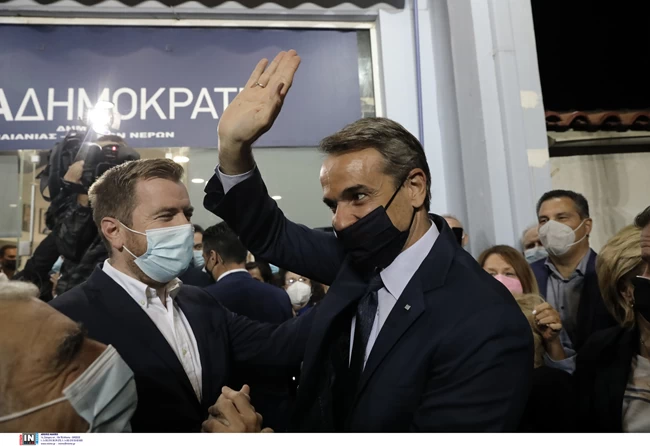 Κυριάκος Μητσοτάκης
