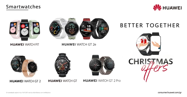 Huawei