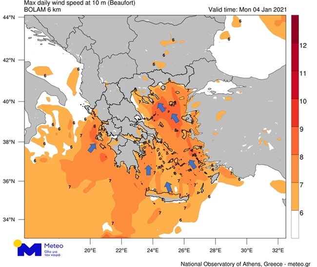 ΧΑΡΤΗΣ 333