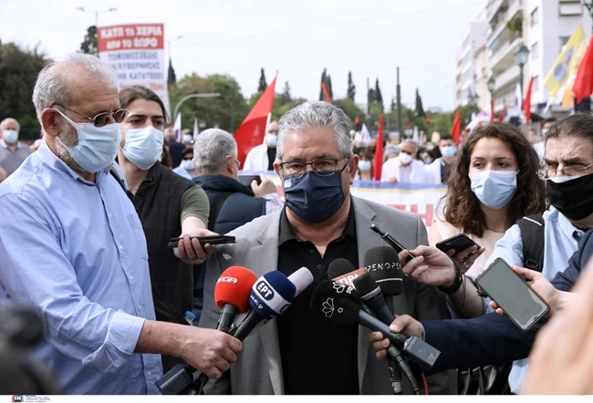 ΚΟΥΤΣΟΥΜΠΑΣ
