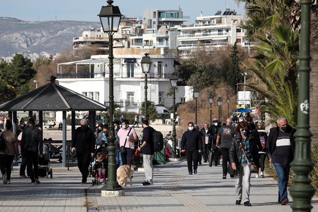 αλιμος
