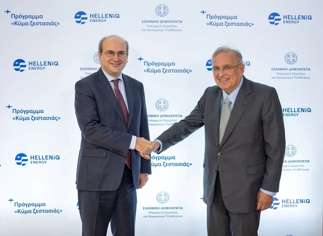 hellenic energy
