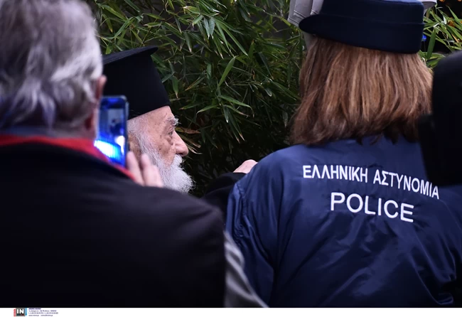 ιερέας