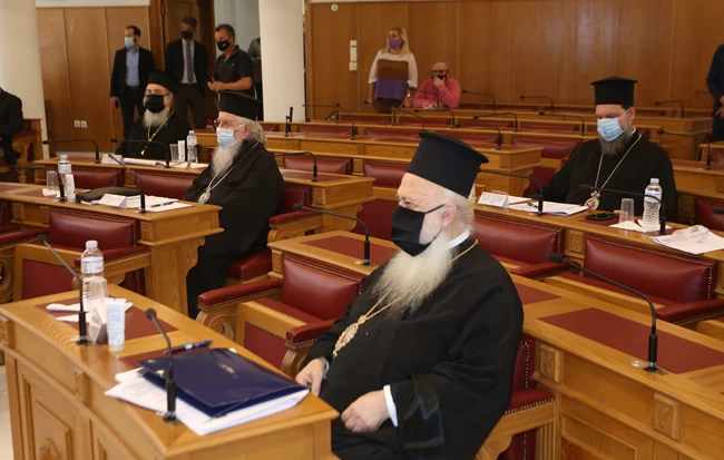 Ιερά Σύνοδος