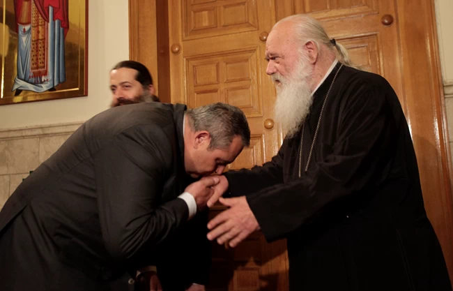 Καμμένος Ιερώνυμος
