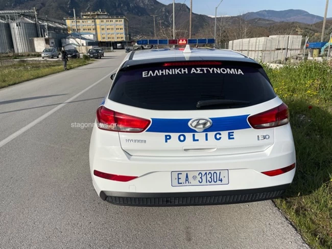 ΚΑΛΑΜΠΑΚΑ ΤΡΟΧΑΙΟ