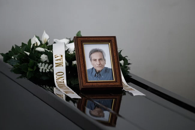 κηδεια αιμιλιου ζαχαρεα