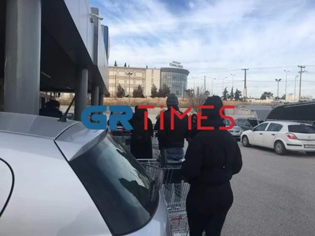 σουπερ