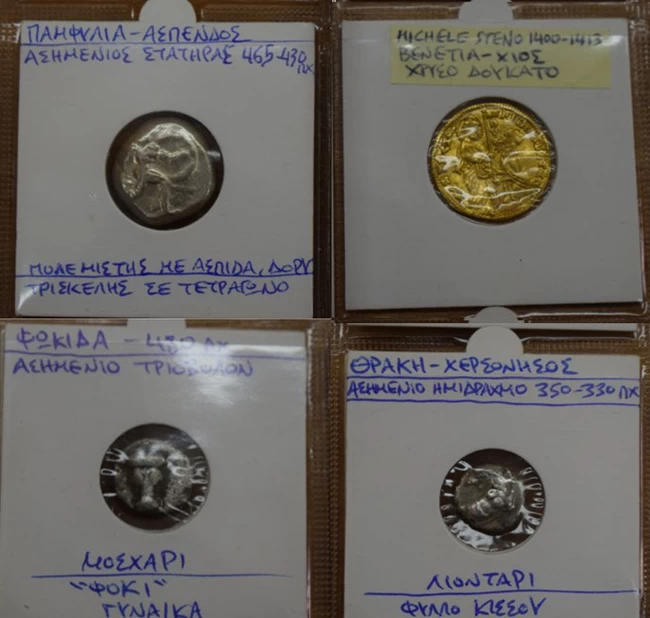 Συνελήφθη 44χρονος που είχε εκατοντάδες αρχαία νομίσματα - Αναζητούσε αγοραστές