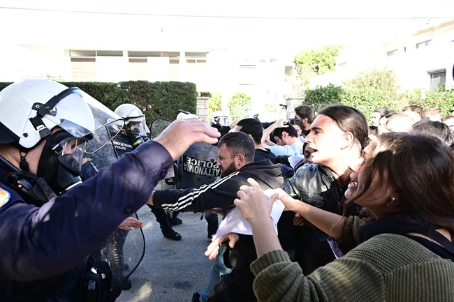 Φοιτητές